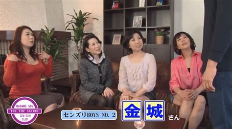 人妻 センズリ 鑑賞|センズリ鑑賞・人妻の無料エロ動画 ぬきスト.